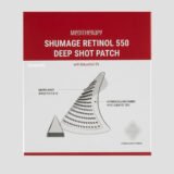MEDITHERAPY Shumage: lo que de verdad hace un parche hidrogel