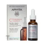 Apivita Bee Tech C15 Propolis: por qué la vitamina C estabilizada importa