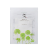 Beauty of Joseon Centella Calming Mask: calma que importa (y cuándo no)